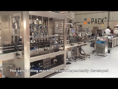 αυτόματη μηχανή πλήρωσης υγρού σαμπουάν απορρυπαντικό συσκευή εμφιάλωσης