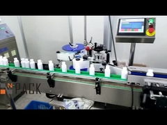 Αυτοκόλλητα στρογγυλά μπουκάλια στρογγυλά δοχεία κυλινδρικά μπουκάλια πλήρως αυτόματη συσκευή επισήμανσης