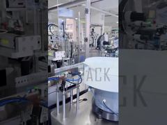 Αυτόματο μηχάνημα πλήρωσης και σφράγισης σωλήνων με ταινία μονο-δόσης
