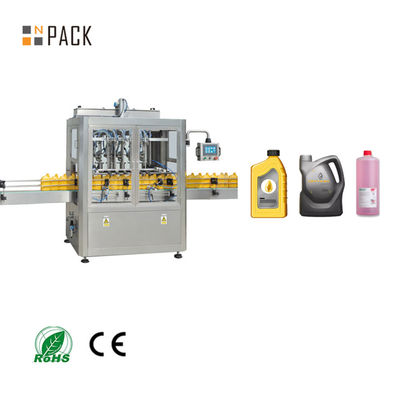 1-5L Πλήρως αυτόματη μηχανή γεμίσματος πετρελαίου