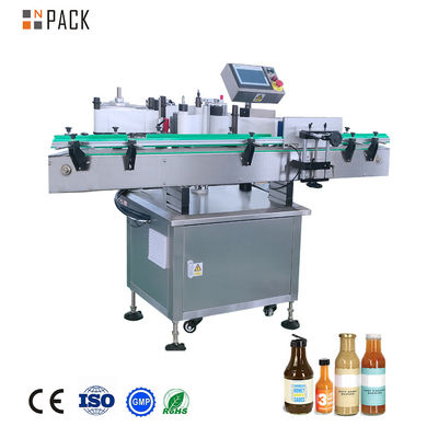 NPACK 40-150 PCS/Min Αυτόματη κάθετη στρογγυλή συσκευή επισήμανσης μπουκαλιών για πλαστικά μπουκάλια ζώων