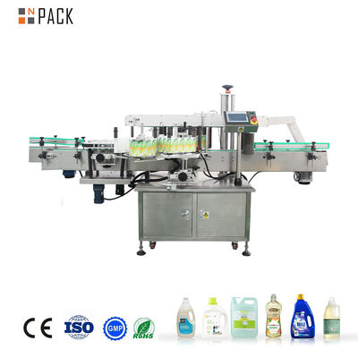 Npack Shanghai διμερή πνευματική συσκευή επισήμανσης για εμπρός πίσω δύο πλευρές επισήμανσης
